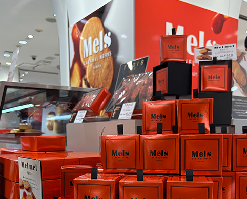 【横浜そごう】イベント出店のお知らせ